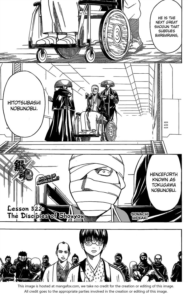 Read Gintama Manga Online