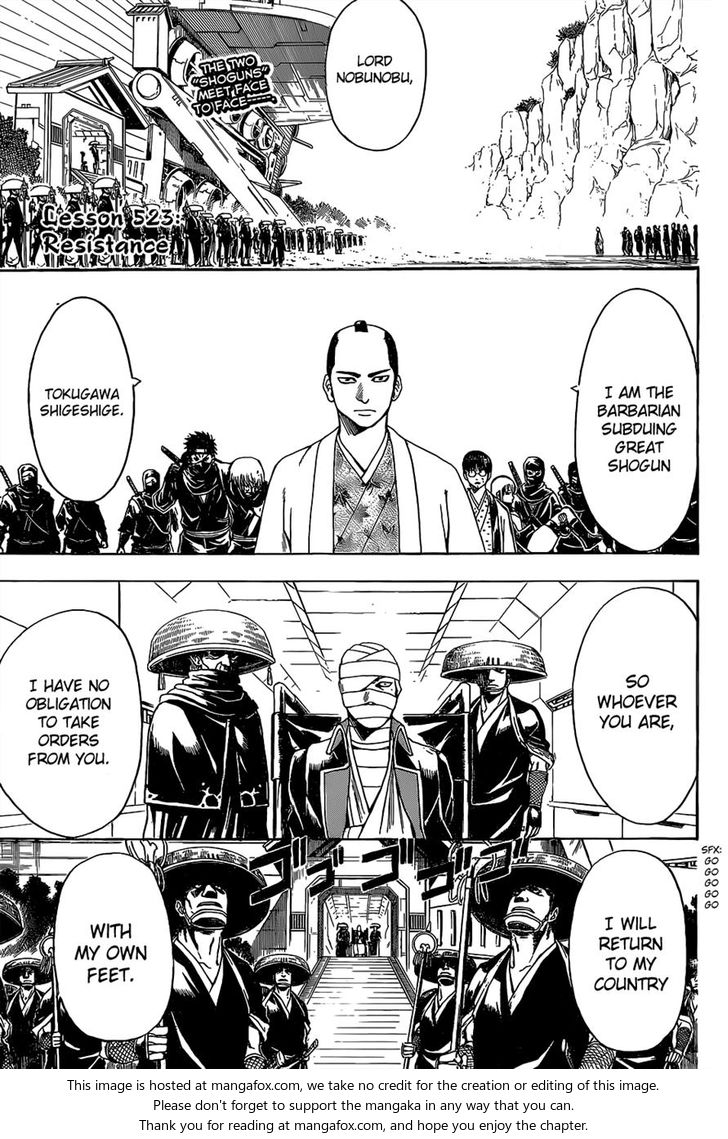 Read Gintama Manga Online