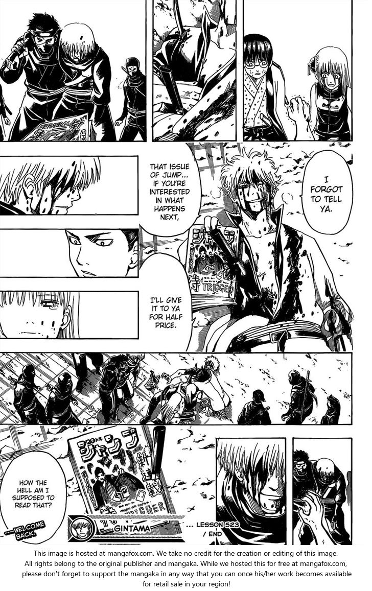 Read Gintama Manga Online