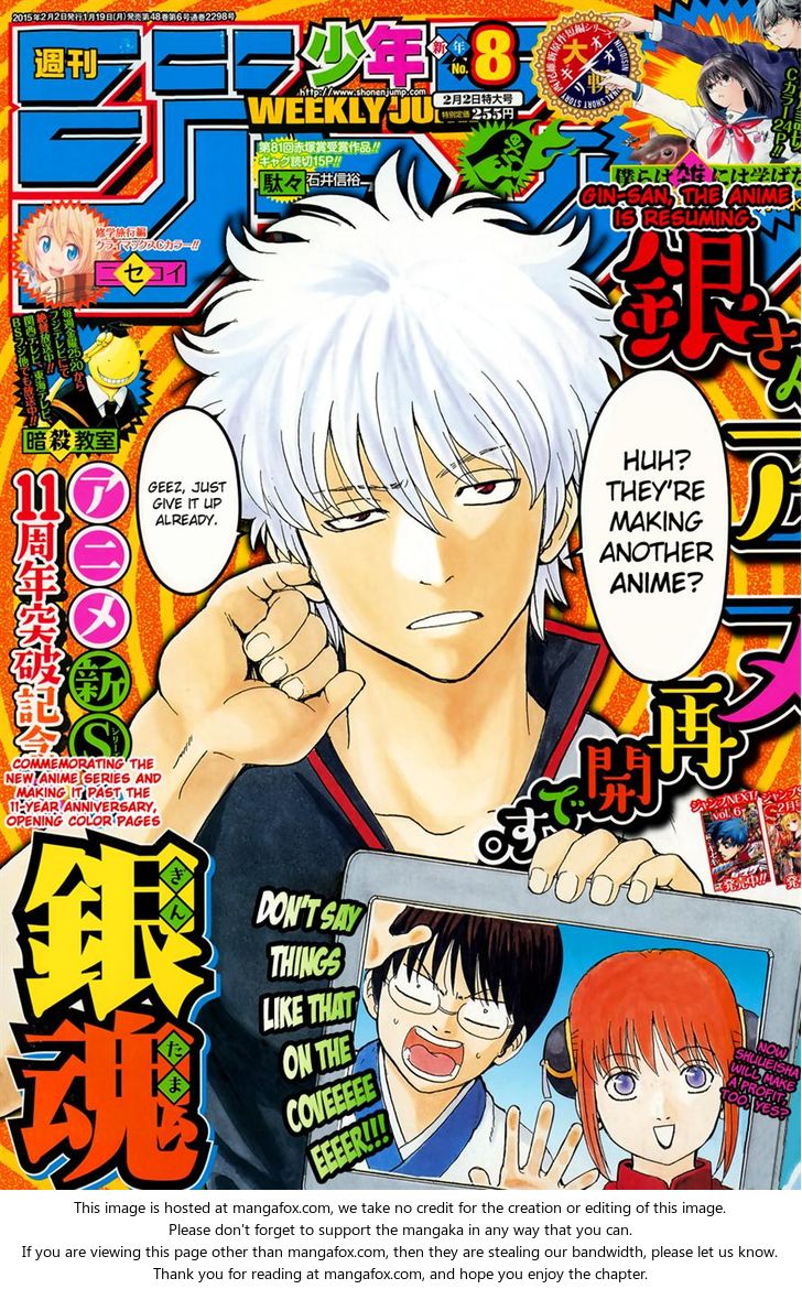 Read Gintama Manga Online