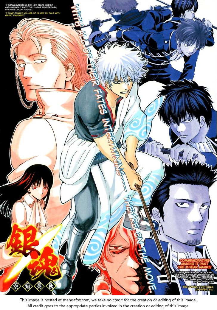 Read Gintama Manga Online