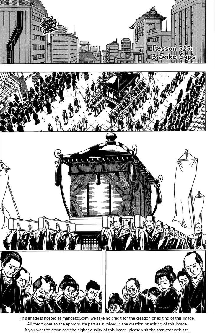 Read Gintama Manga Online
