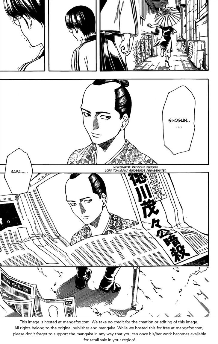 Read Gintama Manga Online