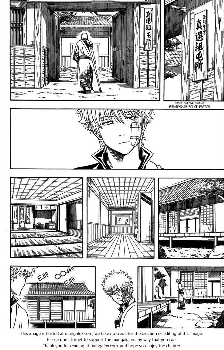 Read Gintama Manga Online