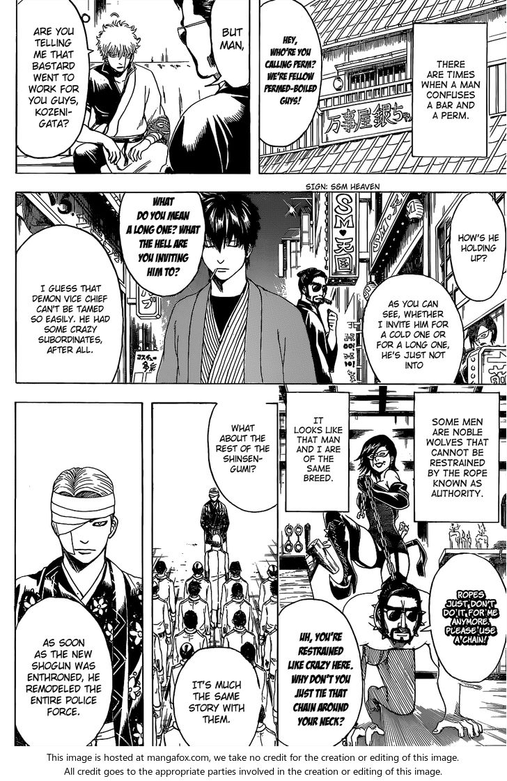 Read Gintama Manga Online