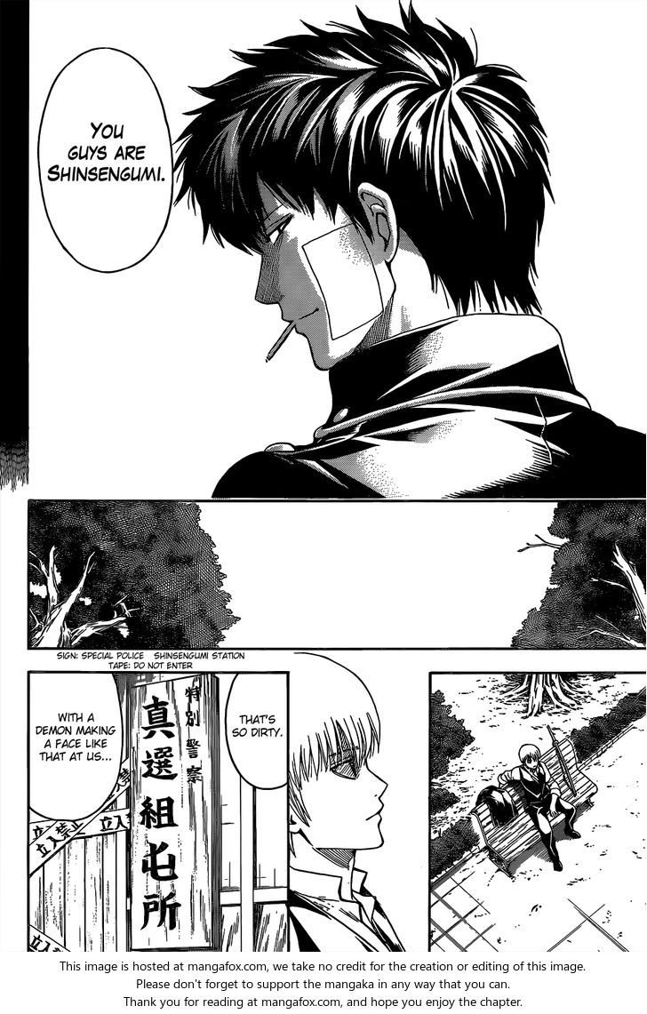 Read Gintama Manga Online