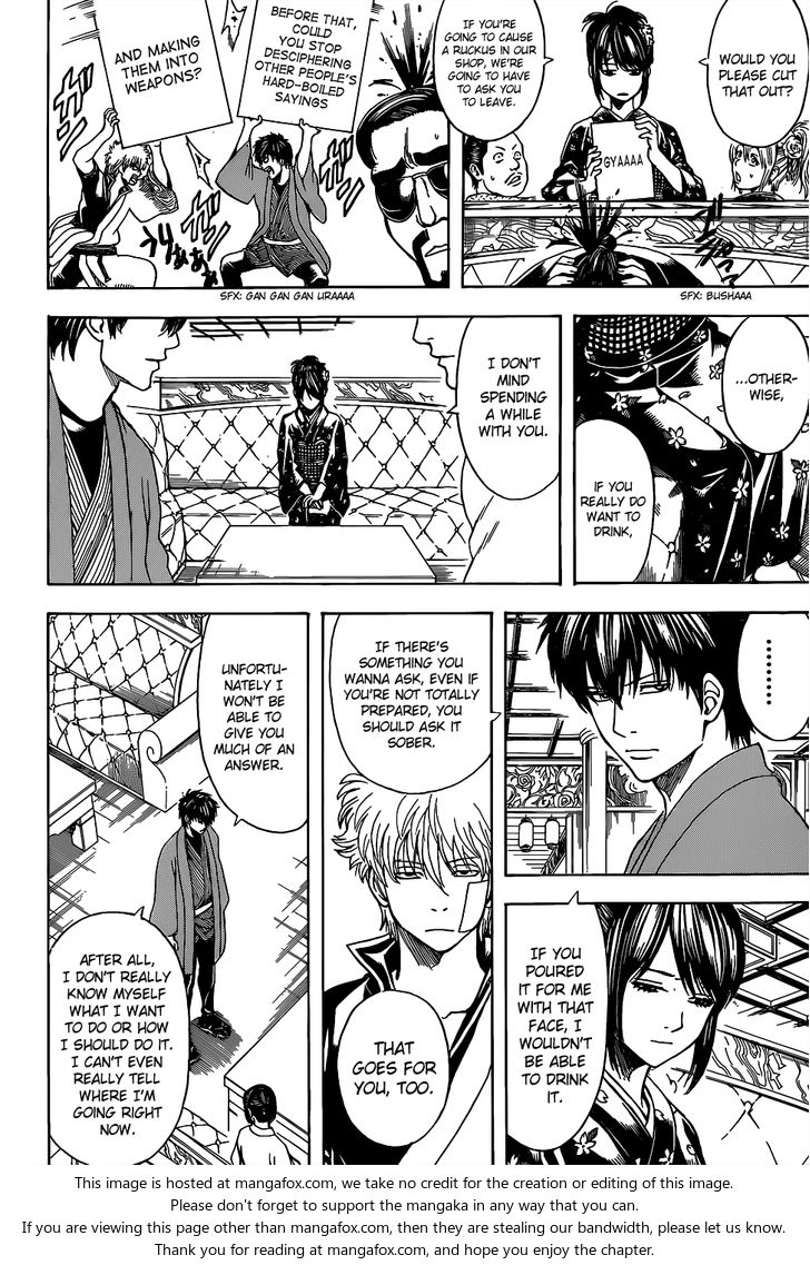 Read Gintama Manga Online