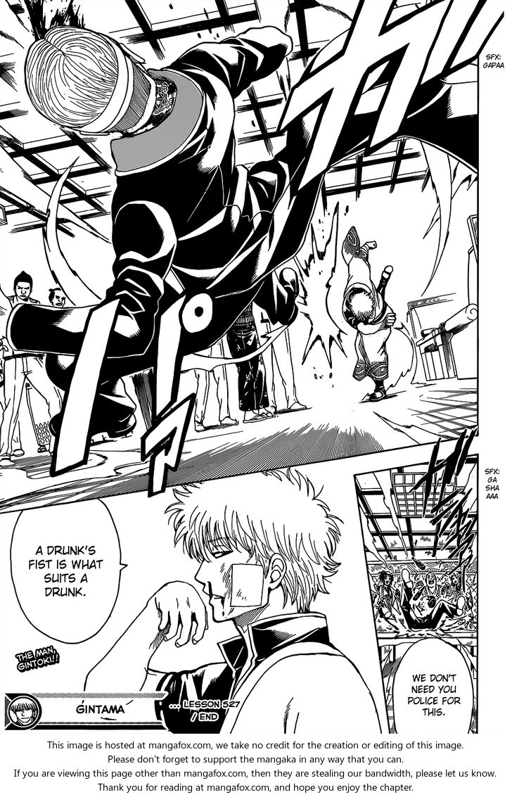 Read Gintama Manga Online
