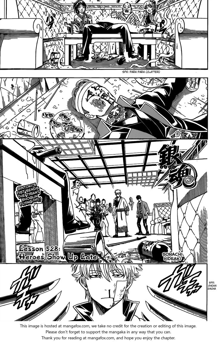 Read Gintama Manga Online