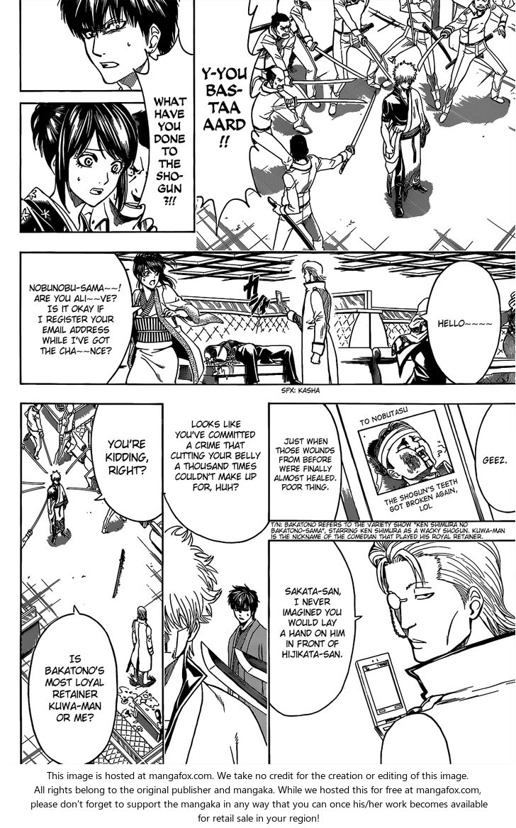 Read Gintama Manga Online