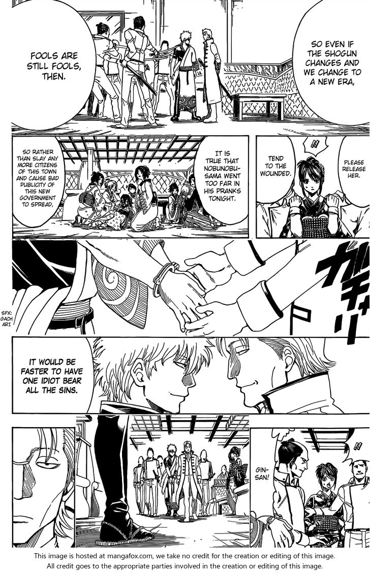 Read Gintama Manga Online