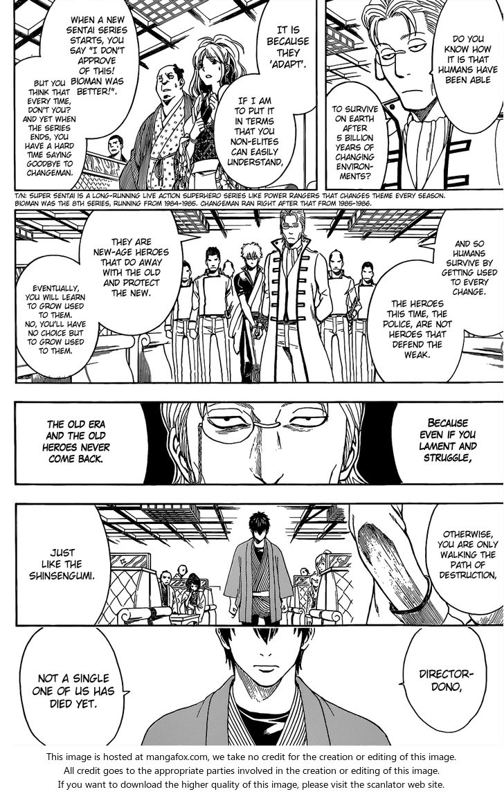 Read Gintama Manga Online