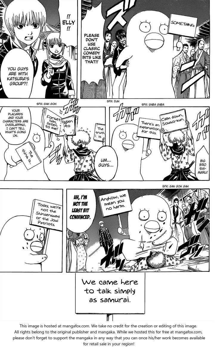 Read Gintama Manga Online