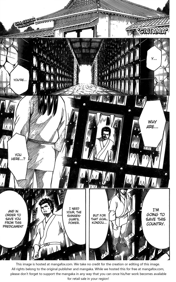 Read Gintama Manga Online