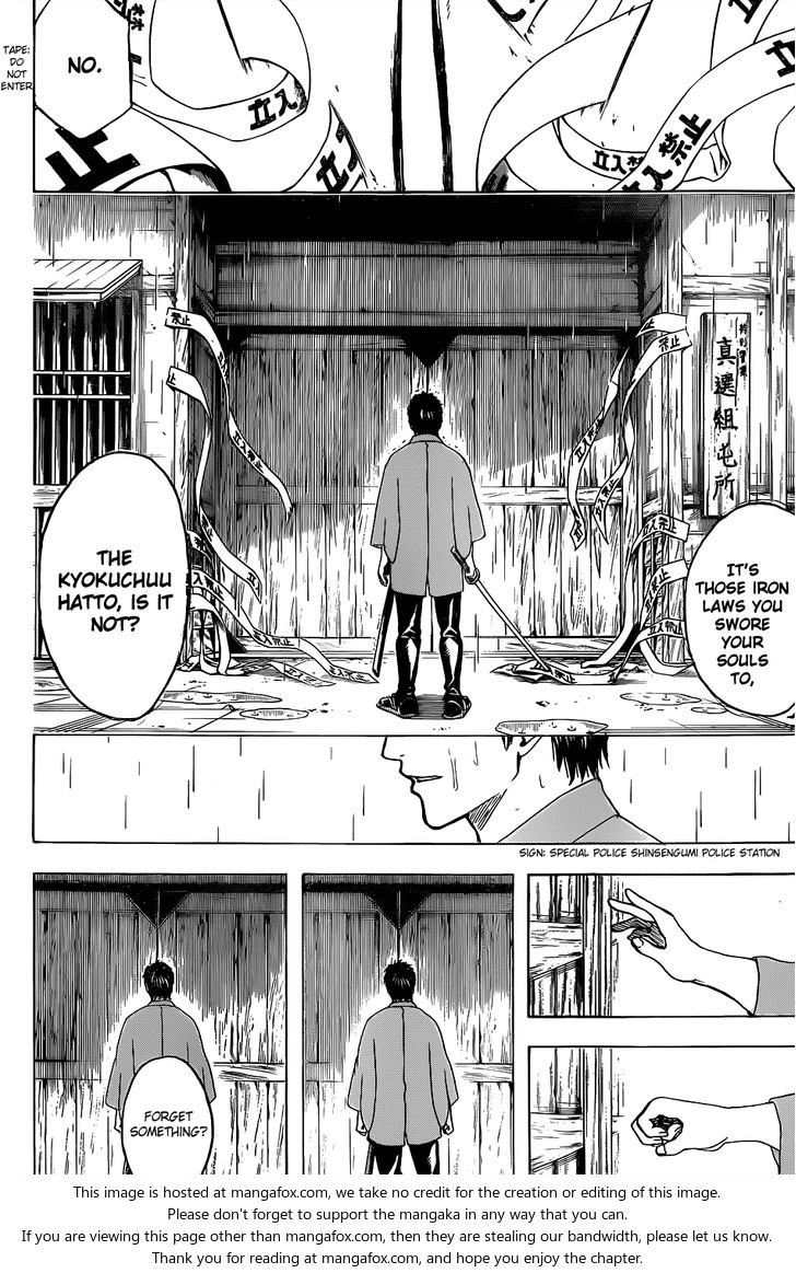 Read Gintama Manga Online