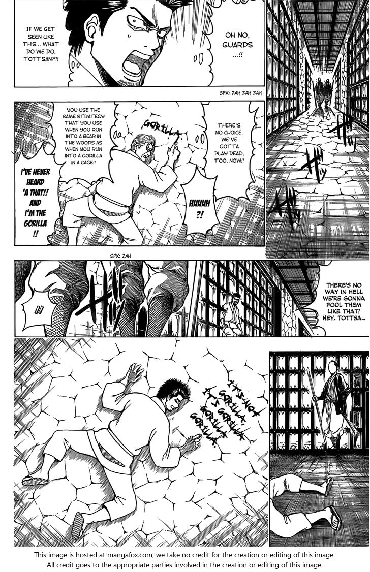 Read Gintama Manga Online