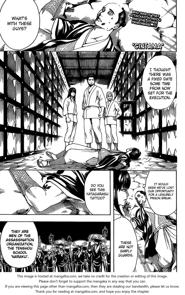 Read Gintama Manga Online