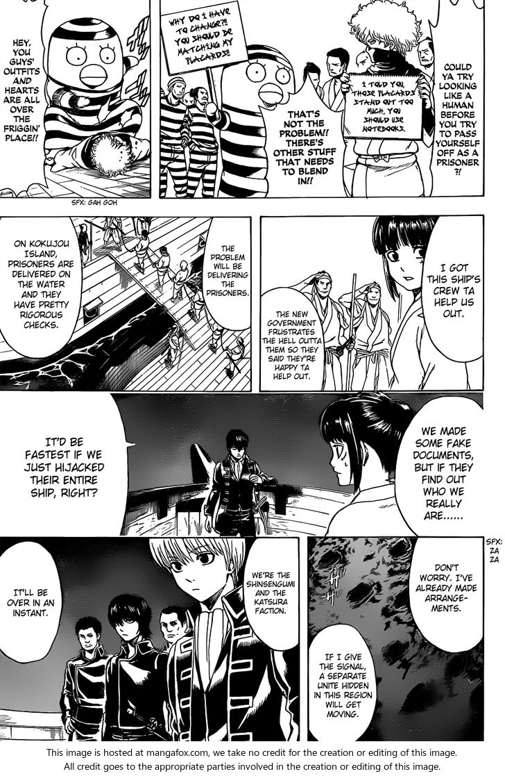 Read Gintama Manga Online