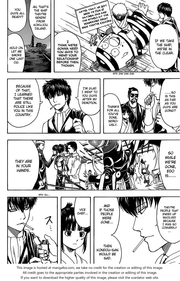 Read Gintama Manga Online