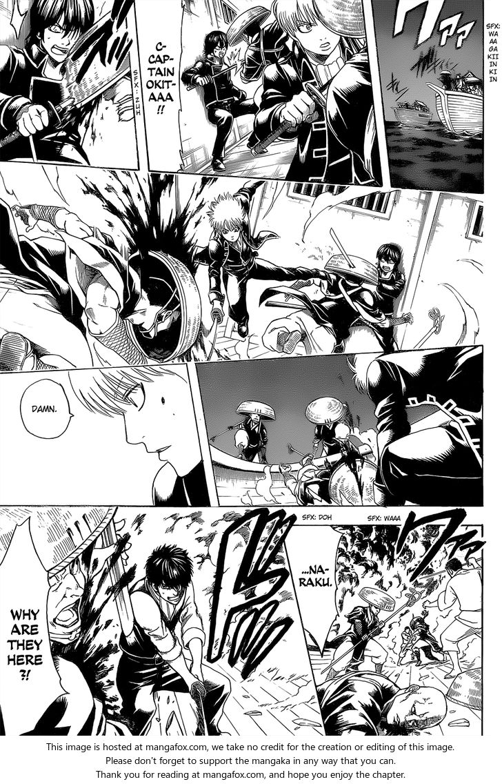 Read Gintama Manga Online