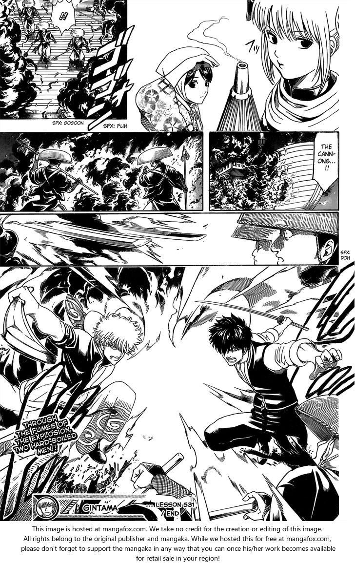 Read Gintama Manga Online