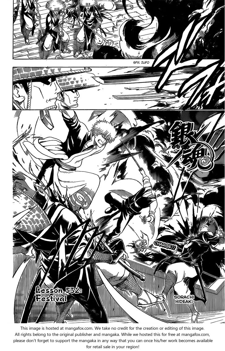 Read Gintama Manga Online