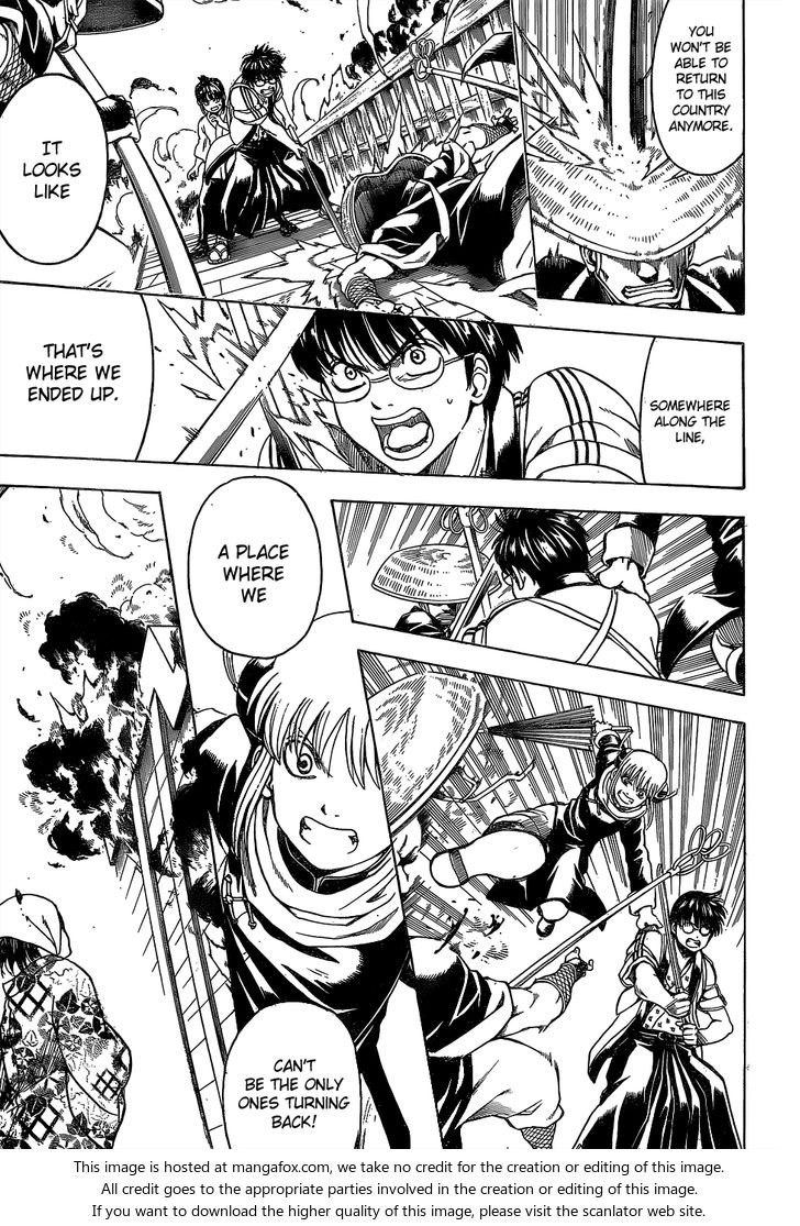 Read Gintama Manga Online