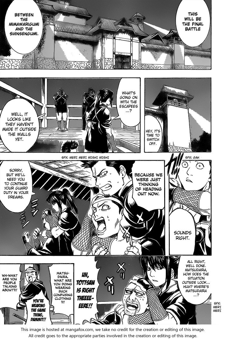 Read Gintama Manga Online