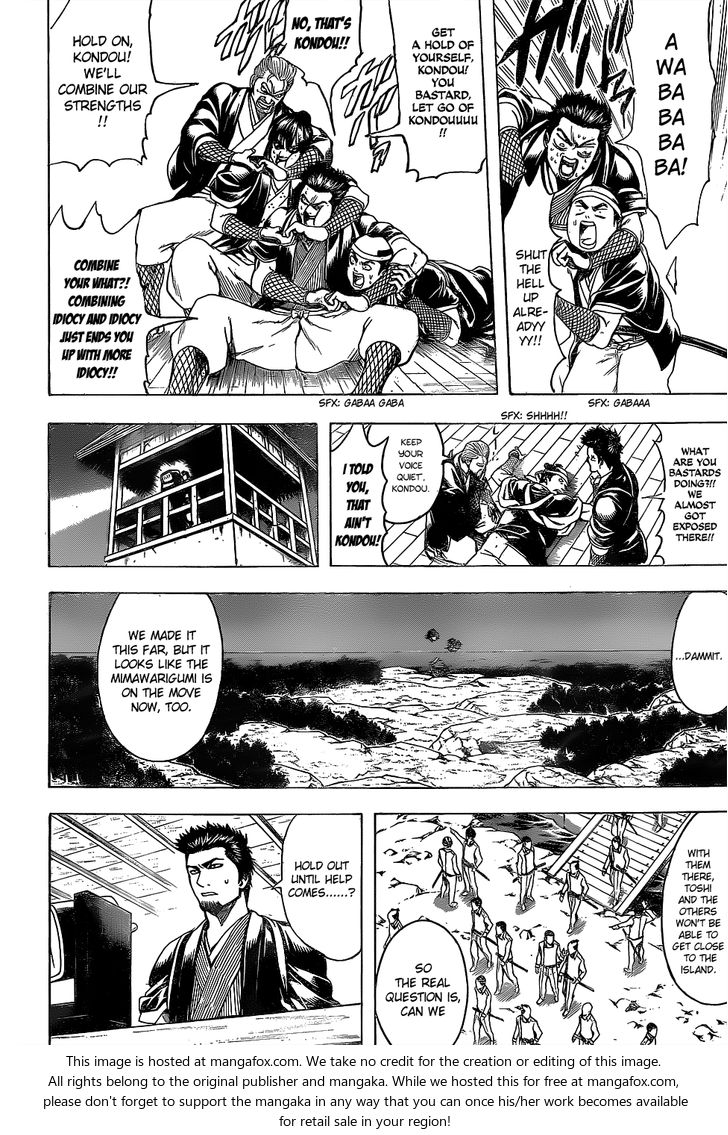 Read Gintama Manga Online