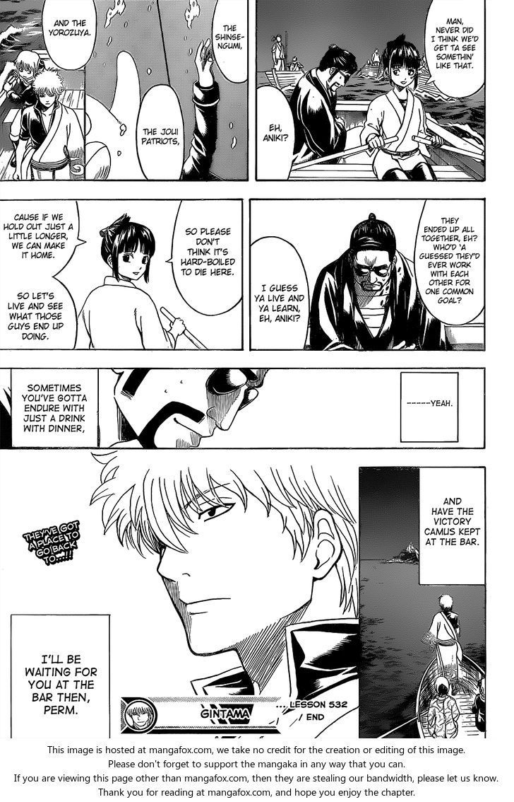 Read Gintama Manga Online