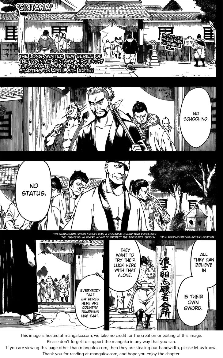 Read Gintama Manga Online