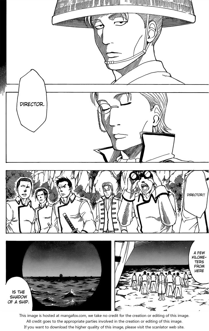 Read Gintama Manga Online