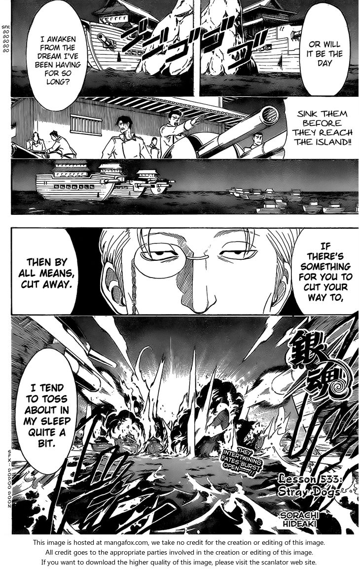 Read Gintama Manga Online