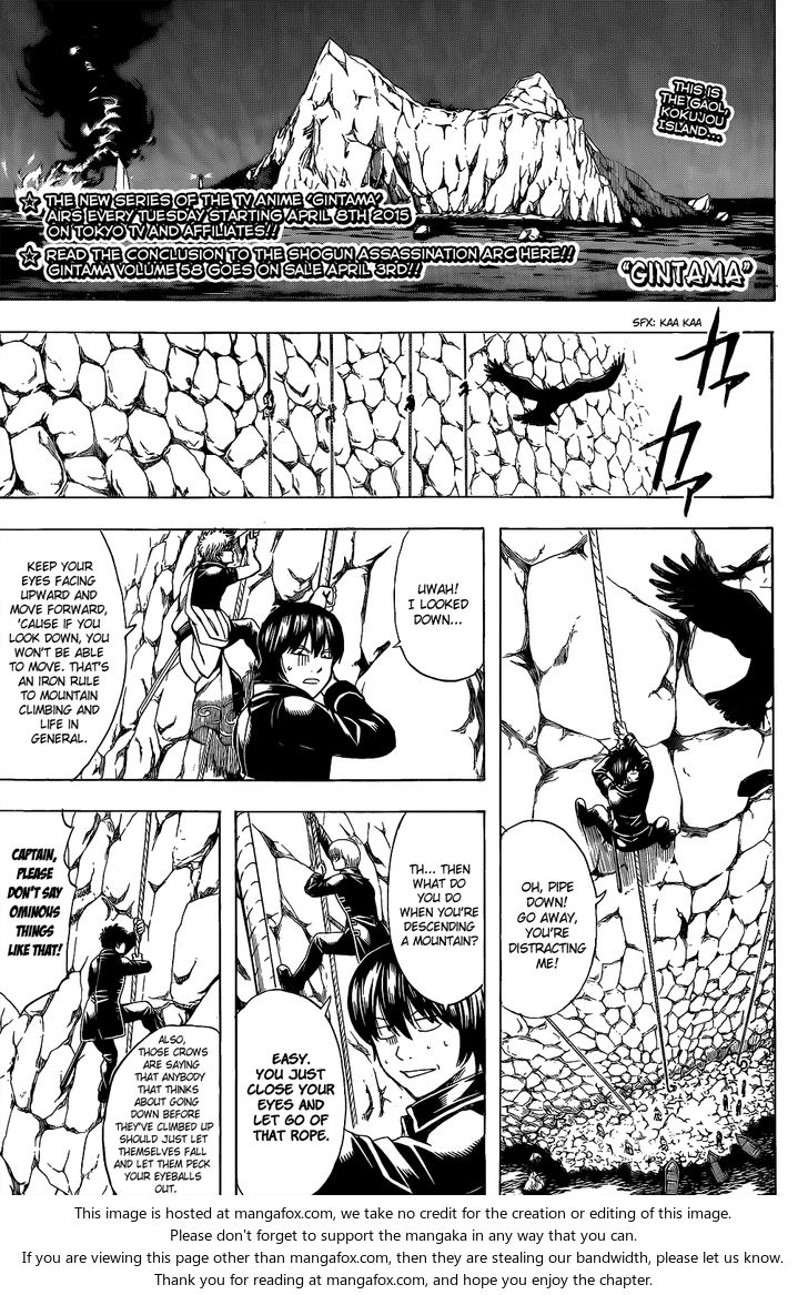 Read Gintama Manga Online