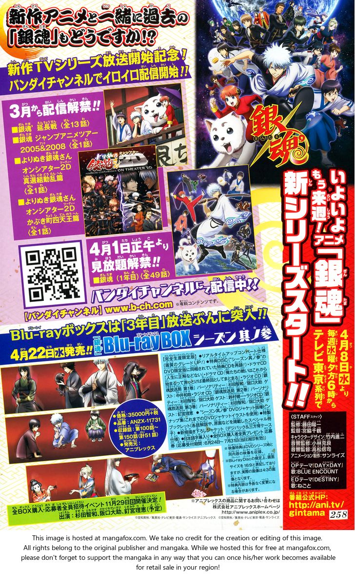 Read Gintama Manga Online