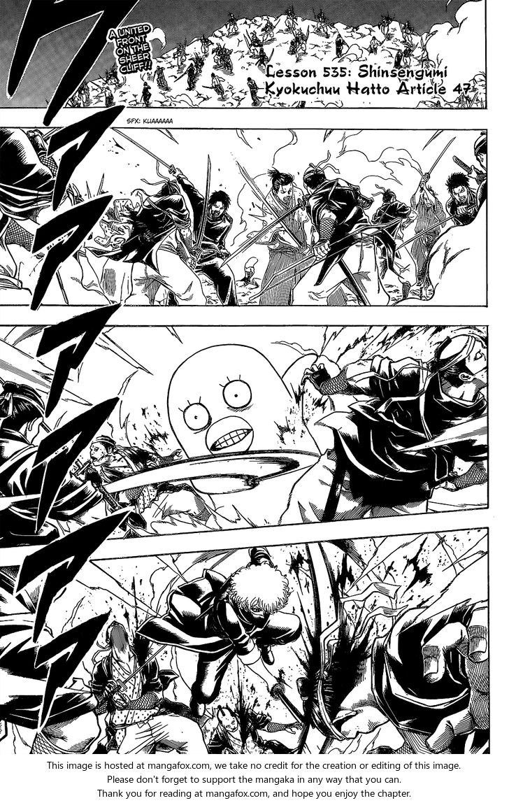 Read Gintama Manga Online