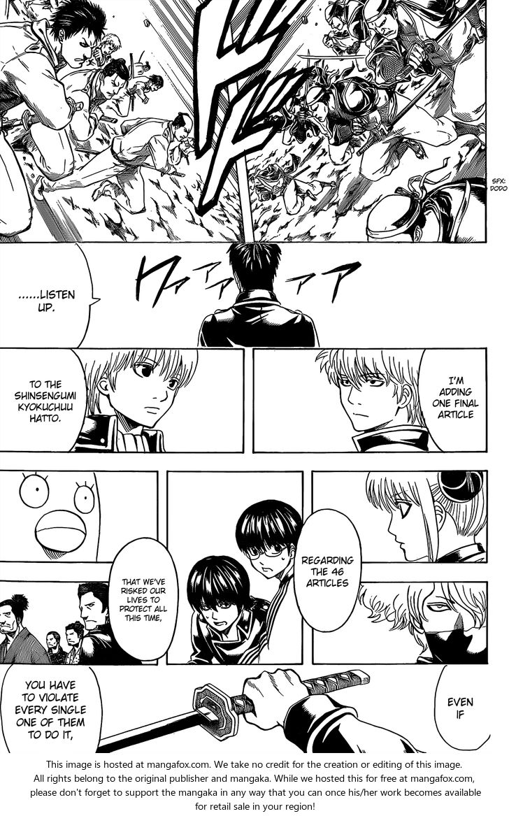 Read Gintama Manga Online