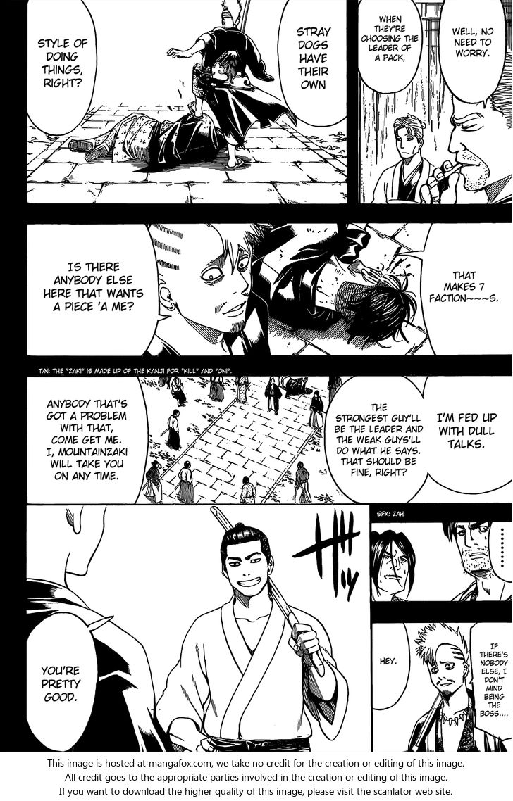 Read Gintama Manga Online
