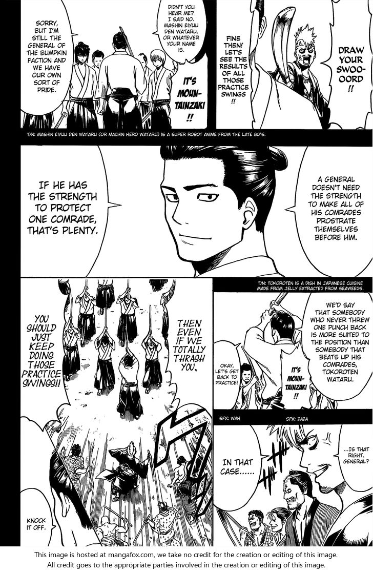 Read Gintama Manga Online