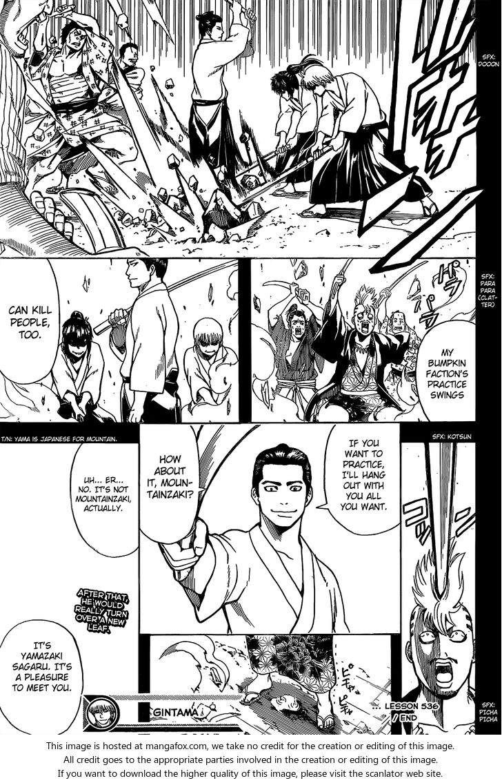Read Gintama Manga Online