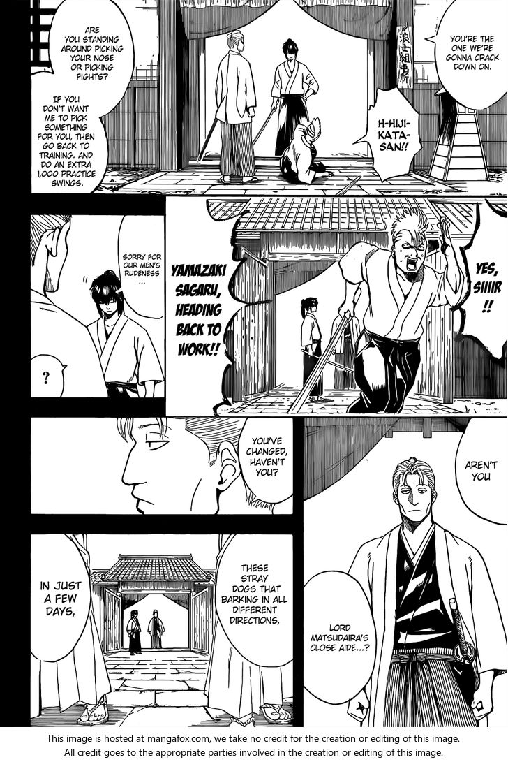 Read Gintama Manga Online