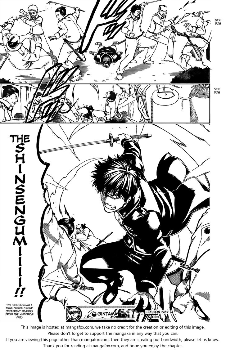Read Gintama Manga Online