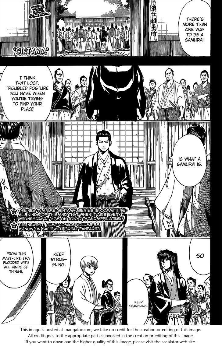Read Gintama Manga Online