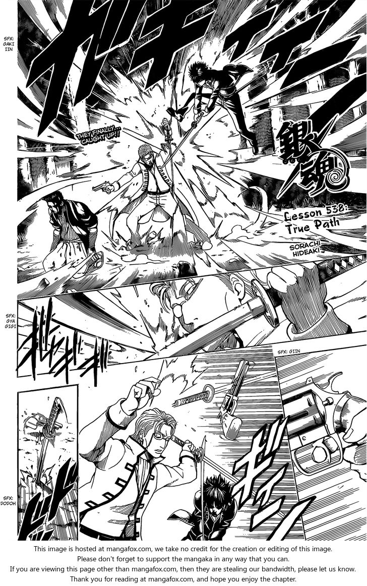 Read Gintama Manga Online