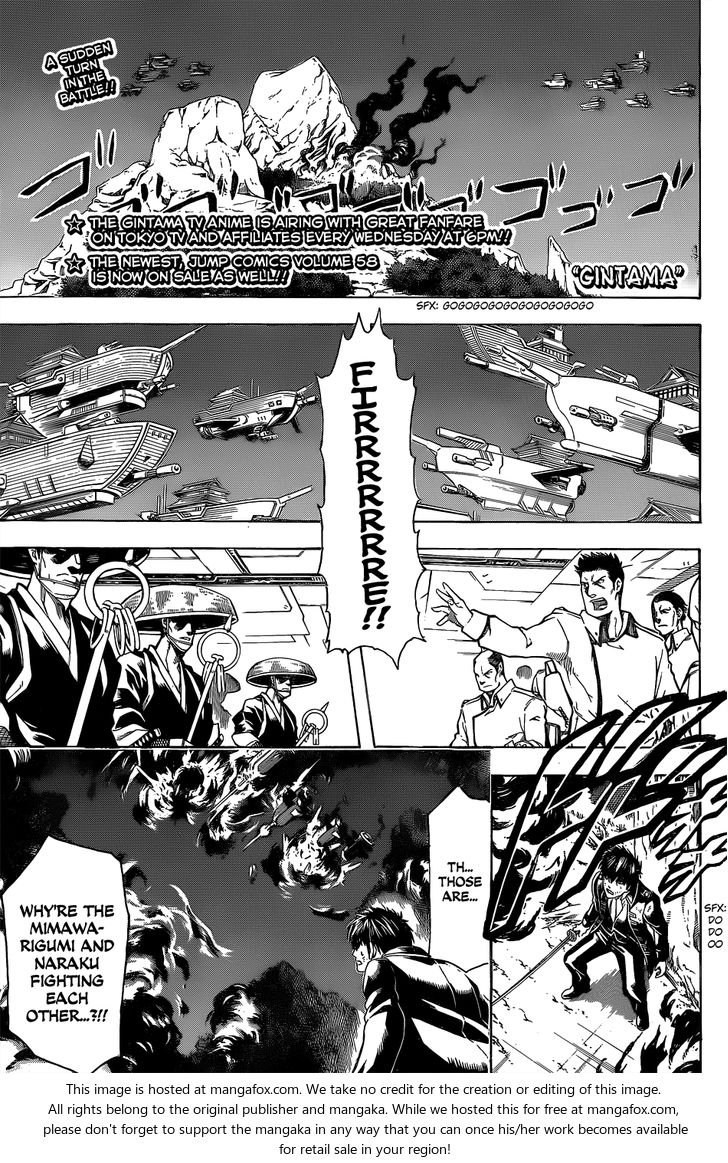 Read Gintama Manga Online