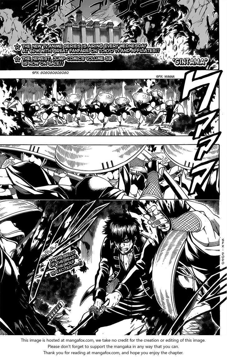 Read Gintama Manga Online