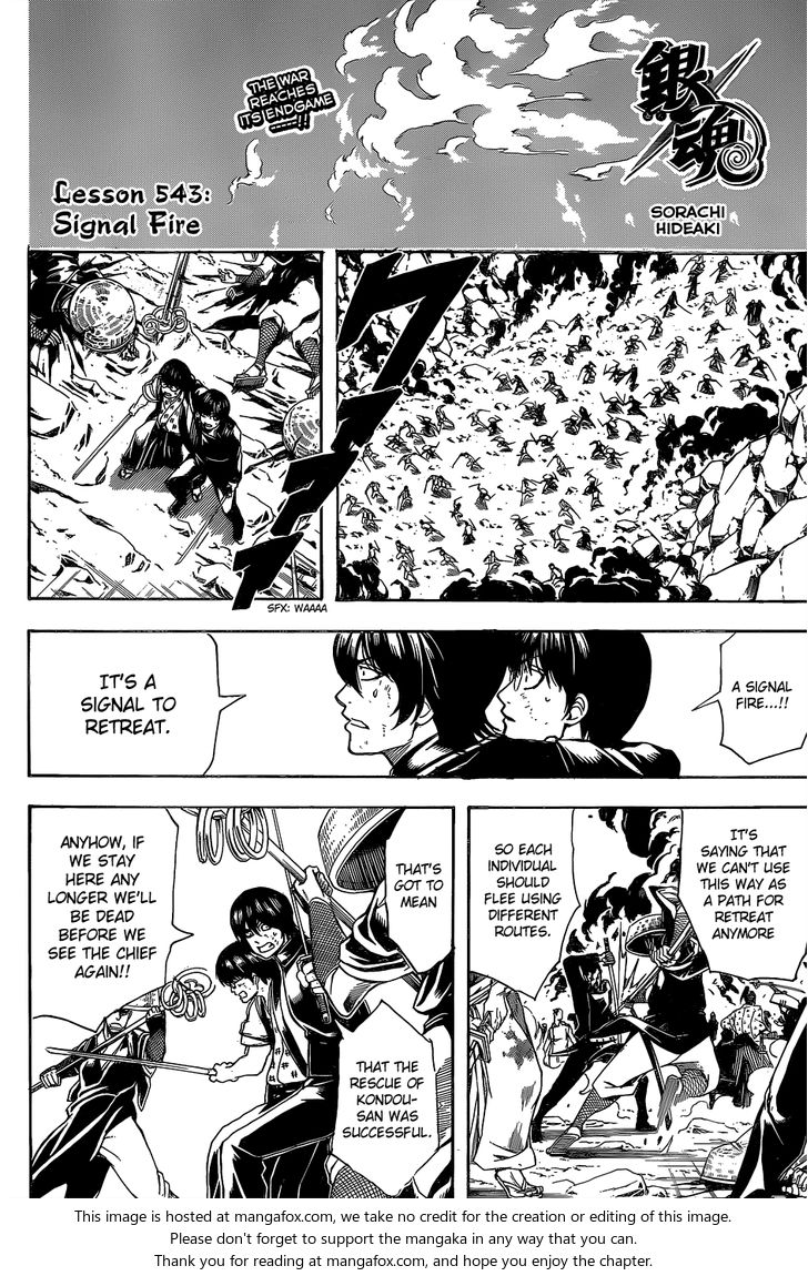 Read Gintama Manga Online