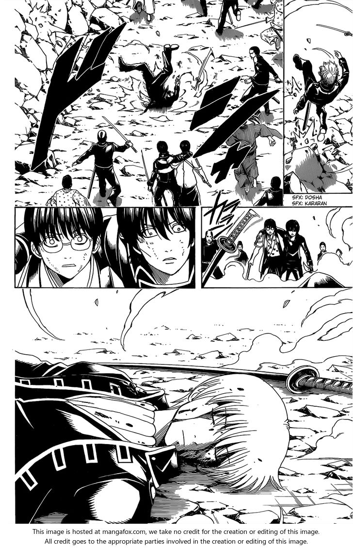 Read Gintama Manga Online