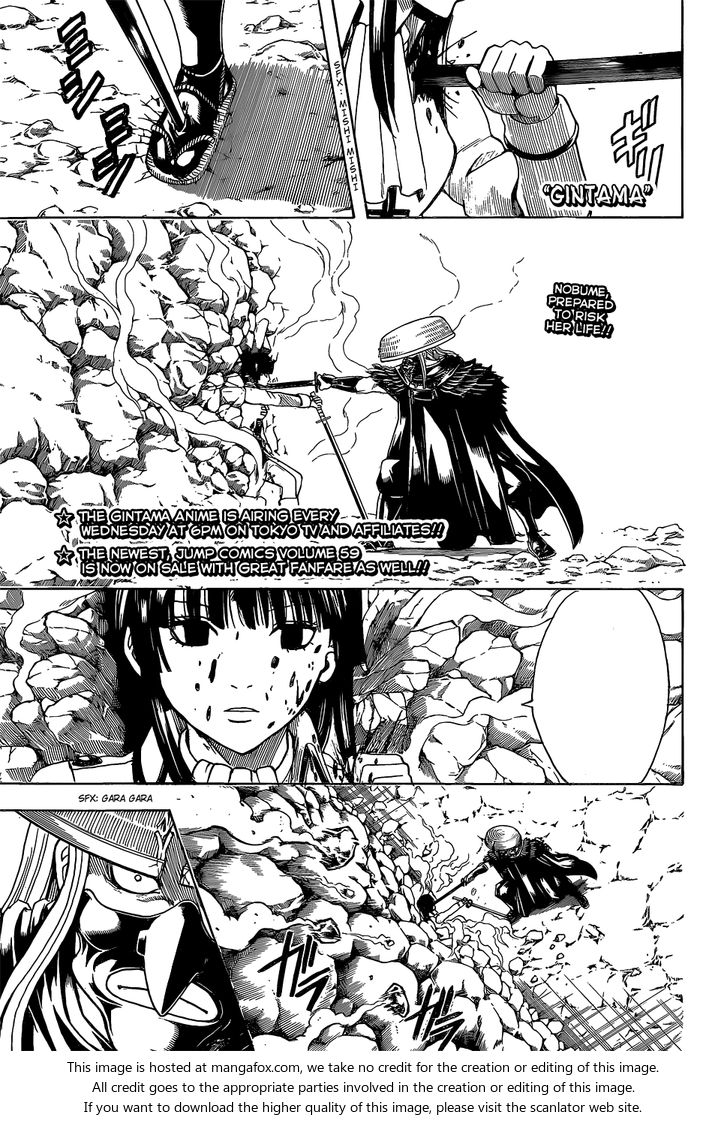 Read Gintama Manga Online