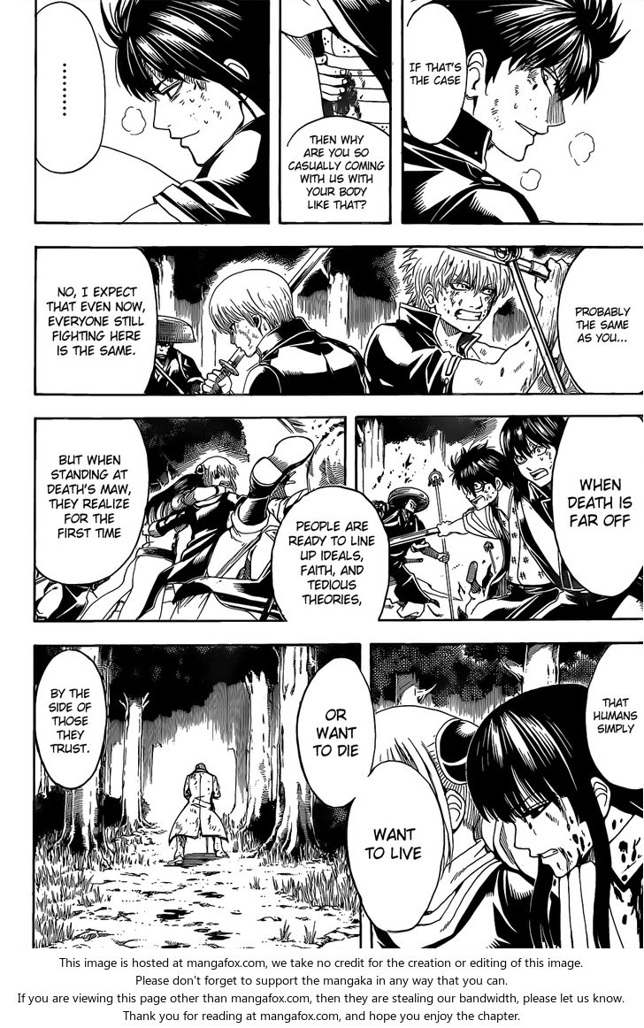 Read Gintama Manga Online
